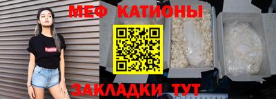 наркотики Азнакаево