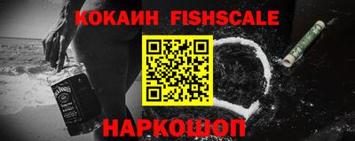 прущая мука Абакан