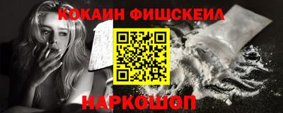 наркотики Азнакаево