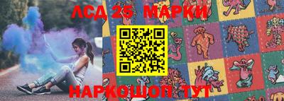 прущая мука Абакан
