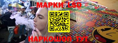 прущая мука Абакан