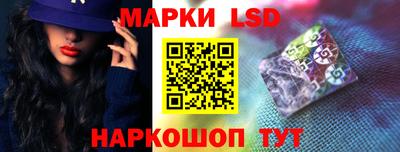прущая мука Абакан