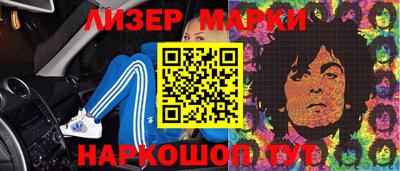 прущая мука Абакан