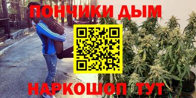 наркотики Азнакаево