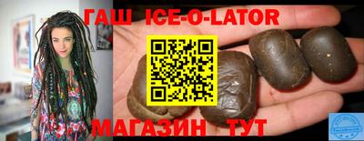 наркотики Азнакаево