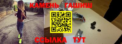 прущая мука Абакан